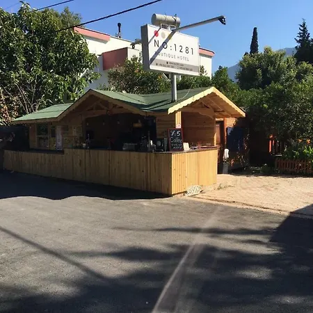 No:1281 Boutique Guest house *